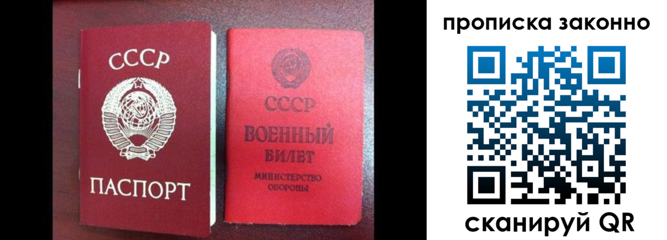 форма 3 в Борзе
